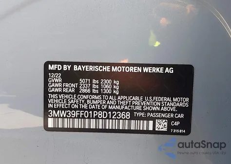 2023 BMW 3 Series 330E из США, поврежденный, VIN 3MW39FF01P8D12368